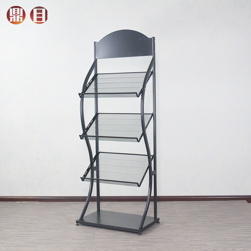 报刊杂志展示架 黑色宽48cm3层