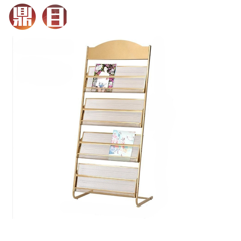 立式置物书报架