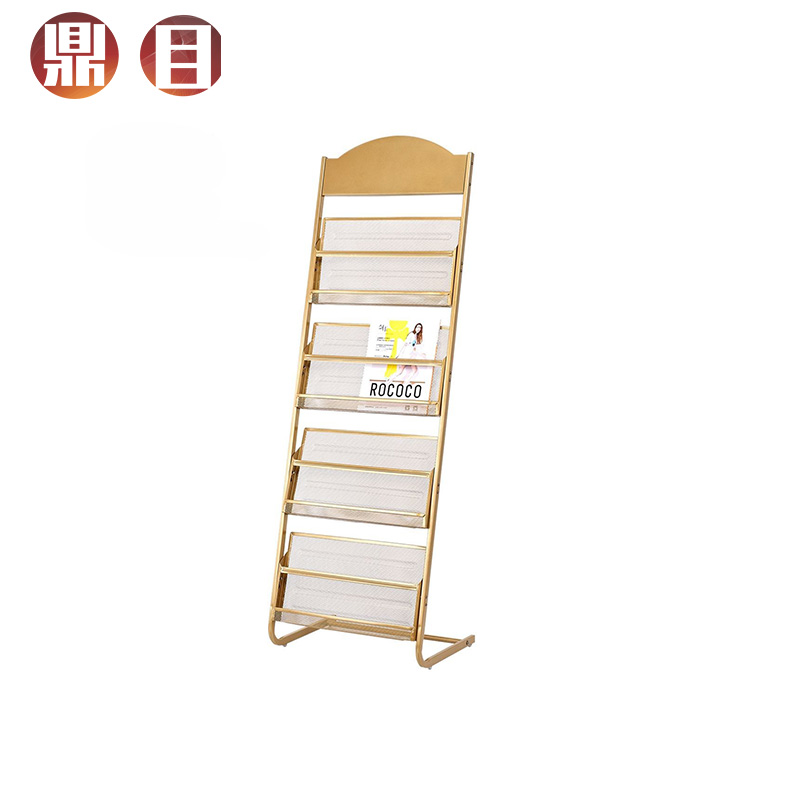 铁艺杂志架书报架