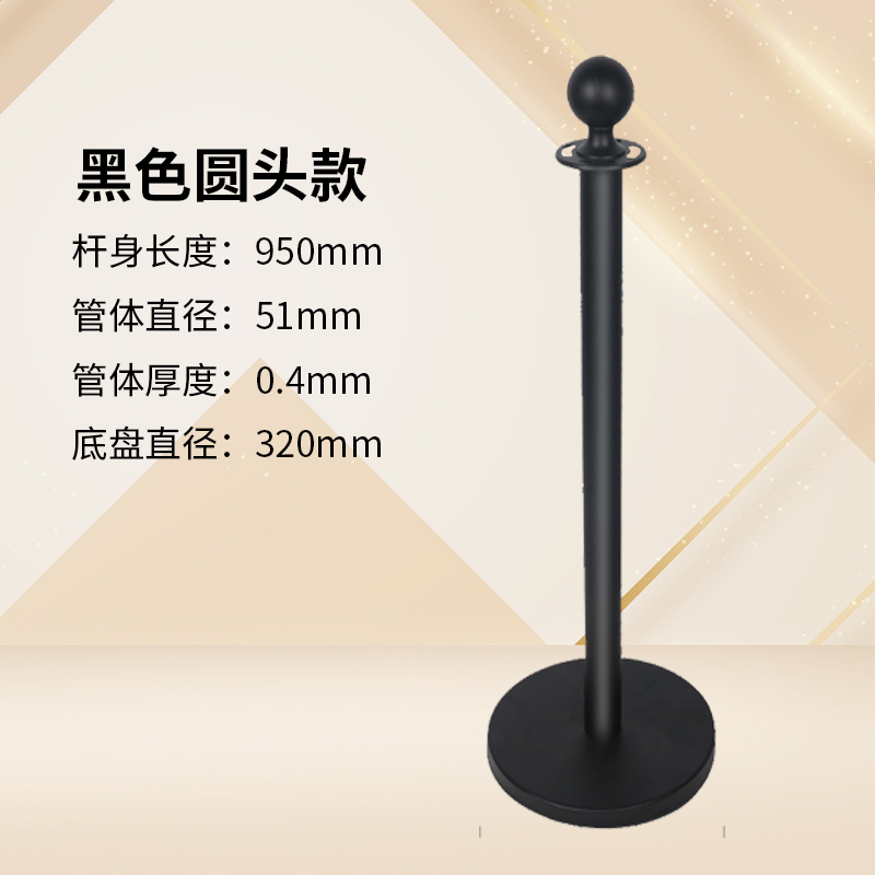 隔离带迎宾柱 黑色