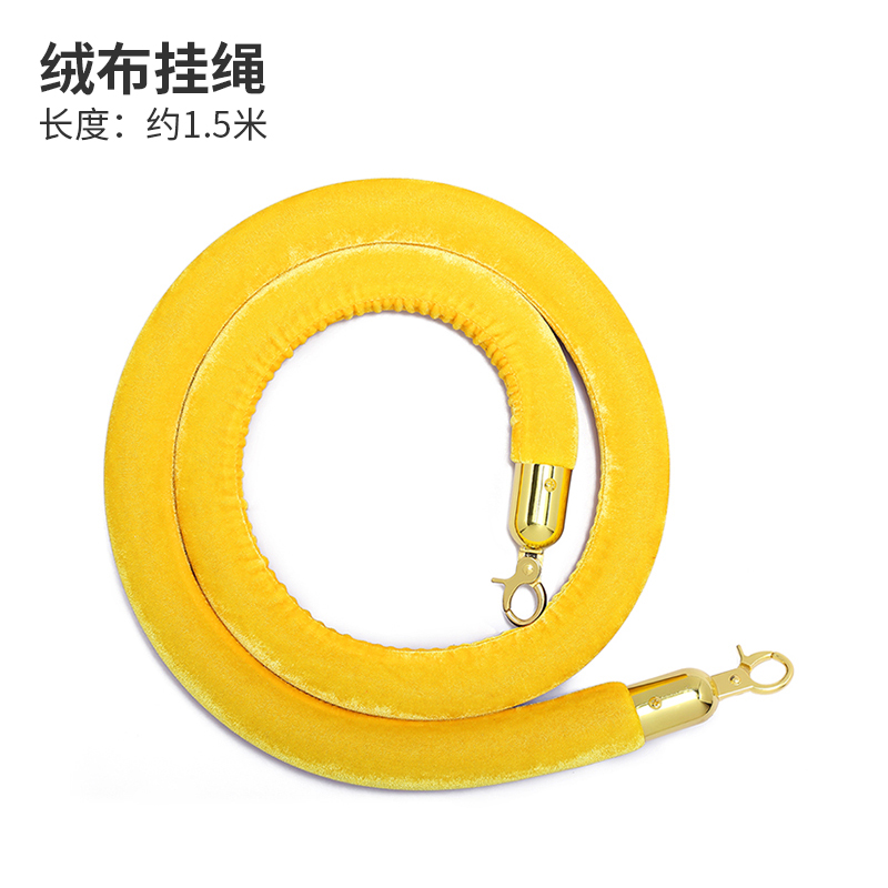 礼宾杆 1.5米金色挂绳